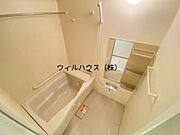 浴室乾燥機、追い焚き機能付きバス！