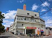 イズミヤ百舌鳥店 702m