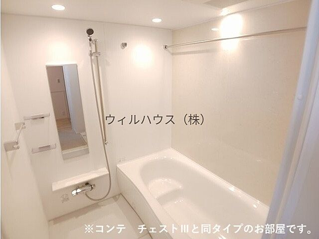 浴室