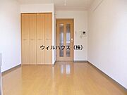 キレイです！