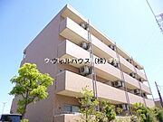 マンションタイプ！
