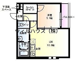 フジパレス湊3番館 1LDKの間取図画像