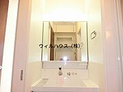 同仕様タイプ！