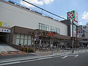 ライフ高石店 329m