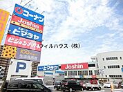 ホームセンターコーナン堺三国ケ丘店 1304m