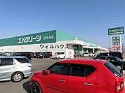 エバグリーンプラス和泉芦部店 1009m