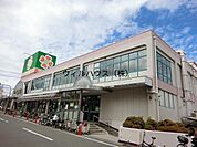 ライフ深井店 2315m