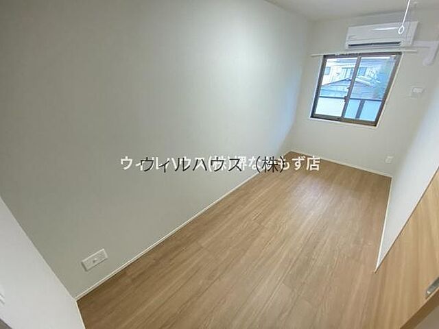洋室