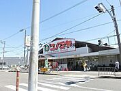 コノミヤ浜寺石津店 1424m
