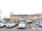 ライフ石津店 978m