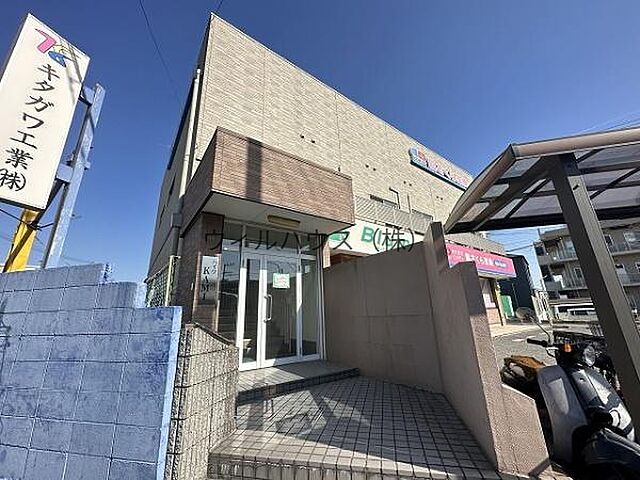 2 / 13