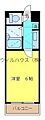 ユーサンハイライズ4階5.5万円