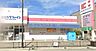 周辺：ココカラファイン鳳南店 840m