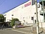 周辺：イオン和泉府中店 1776m