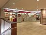 周辺：成城石井堺東店 878m