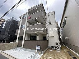 アトムハウス1号館