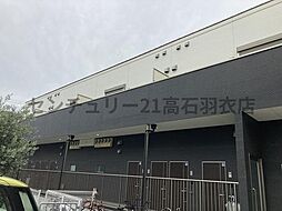 あんしん鶴田町08−4003