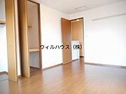 フローリング！