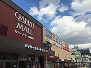 デイリーカナートイズミヤ松原中央店 296m