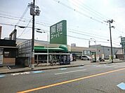 業務スーパー松原店 1050m