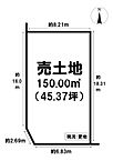 大阪府箕面市桜ケ丘4丁目：物件画像