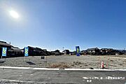 【分譲地全体】建築条件なし！ お好みのハウスメーカーで、こだわりの注文住宅が建てられます。