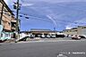 周辺：セブンイレブン西野八幡田町店24時間営業で急な買い物や各種お手続きに便利なお店です。駐車スペースも確保されており、車での立ち寄りもしやすくなっています。 280m