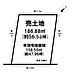 区画図：■売主直販につき契約までワンストップ■建築条件なし■第二向陽小学校まで徒歩4分■緑あふれる住環境