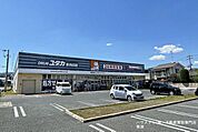 ドラッグユタカ 東向日店 970m