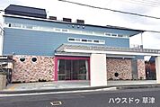 【渋川あゆみこども園】共生と共創を保育理念とし正しい生活習慣・しなやかな体・おもいやる心・深く考える力・共に育ちあうことを教育目標としています。年間を通して遠足や公園清掃活動など様々な行事があります…