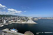 33階の特等席。神戸港から六甲山までを一望する、贅沢で開放的なパノラマビューが広がります。