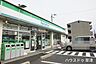 周辺：ファミリーマート大津大将軍店【ファミリーマート大津大将軍店】エディオン大津店の近くにあり、食品・日用品の購入や公共料金の支払い、宅配サービス窓口などちょっとした用事に便利な24時間営業のコンビニス…