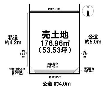 区画図:■建築条件なし・約53坪■2駅利用可能!近鉄「高安駅」徒歩10分・「河内山本」駅徒歩12分 区画図:■建築条件なし・約53坪■2駅利用可能!近鉄「高安駅」徒歩10分・「河内山本」駅徒歩12分