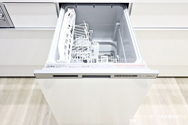 キッチン フォルクローレ瀬田 2階/-