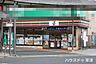 周辺：【セブンイレブン瀬田駅前店】JR瀬田駅南口から徒歩1分に位置します。コンビニエンスストア内には、ATM・マルチコピー機の設置があり、クレジットカードを含む各種キャッシュレス決済が可能です。 320m