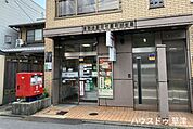 京都麩屋町竹屋町郵便局 120m