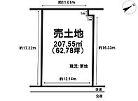 大阪府堺市南区庭代台4丁：物件画像