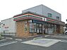 周辺：セブンイレブン向野店 490m
