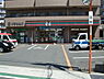 周辺：セブンイレブン大阪狭山市駅前店 450m