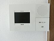 ｔｖモニターホン！