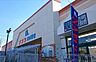 周辺：ホームプラザナフコ河内長野店 4116m