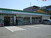 ファミリーマート狭山市役所前店 1213m