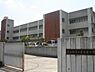 周辺：富田林市立藤沢台小学校 1605m