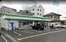 周辺：ファミリーマート堺大野芝町店 1078m