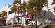 大阪さやまショッピングセンターハーティ 1668m