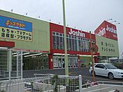 ジョーシン狭山店 1180m