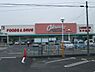周辺：オークワ狭山店 1111m