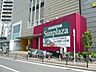 周辺：サンプラザ北野田店 1640m