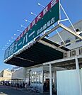 業務スーパー泉北檜尾店 2118m