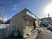 ファミリーマート東くみの木一丁目店 891m